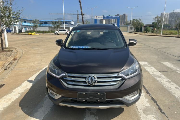 Used Dongfeng Aeolus AX7 2015 2.0L Manual Zhiyi Trim Exterior 1