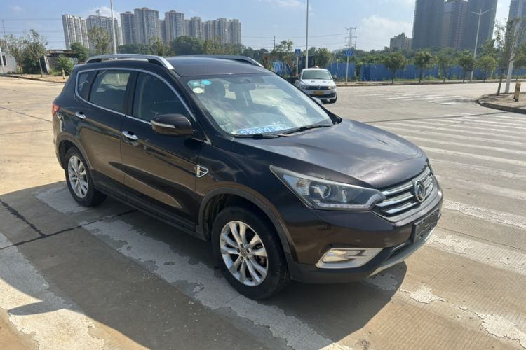 Used Dongfeng Aeolus AX7 2015 2.0L Manual Zhiyi Trim Exterior 2