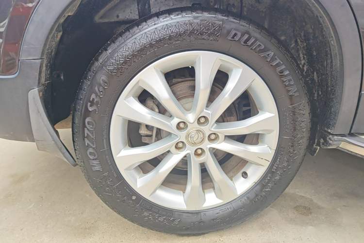 Used Dongfeng Aeolus AX7 2015 2.0L Automatic Zhiyi Trim Exterior 5