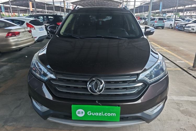Used Dongfeng Aeolus AX7 2015 2.0L Automatic Zhiyi Trim Front