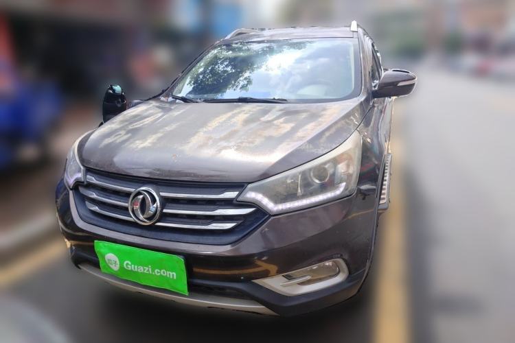 Used Dongfeng Aeolus AX7 2015 2.3L Automatic ZhiZun Version Front
