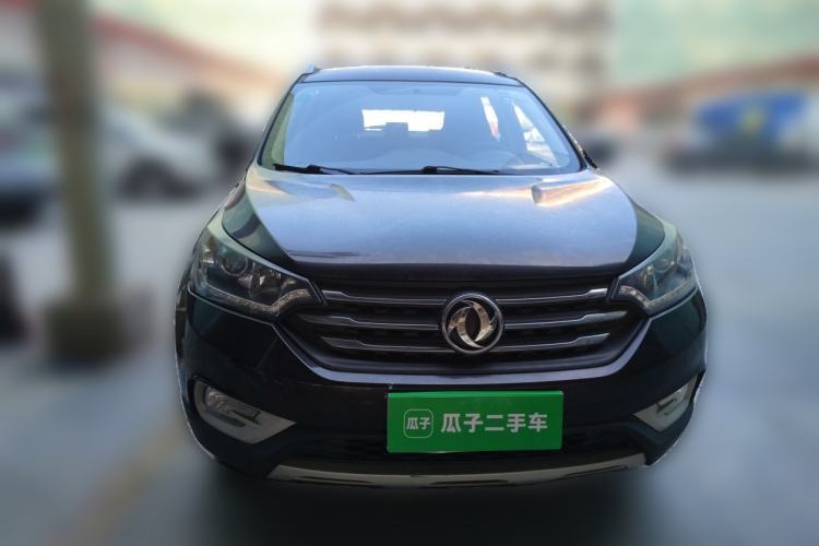 Used Dongfeng Aeolus AX7 2015 2.0L Automatic Zhiyue Version Front