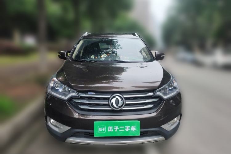 Used Dongfeng Aeolus AX7 2015 2.0L Automatic Zhiyi Trim Front
