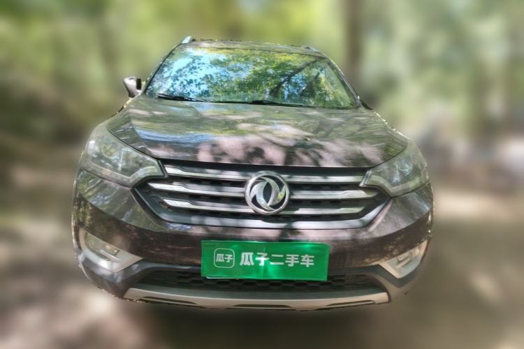 Used Dongfeng Aeolus AX7 2015 2.0L Manual Zhiyi Trim Front
