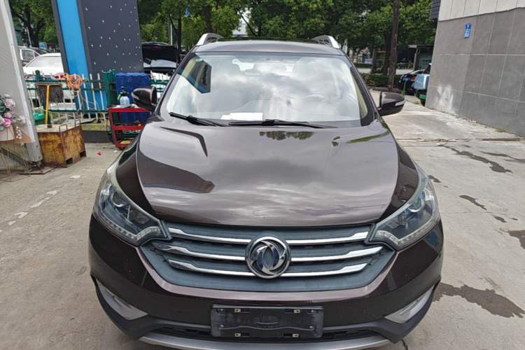 Used Dongfeng Aeolus AX7 2015 2.0L Automatic Zhiyi Trim Front
