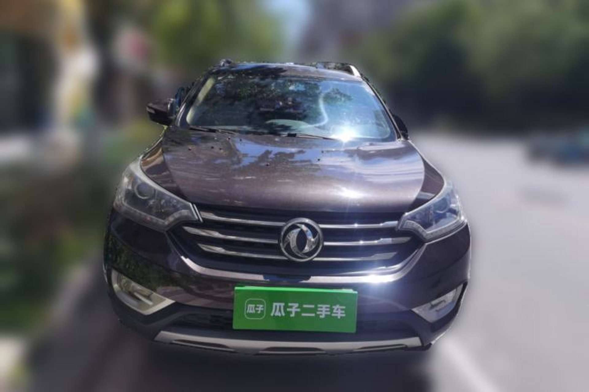 Used Dongfeng Aeolus AX7 2015 2.0L Automatic Zhiyi Trim Front