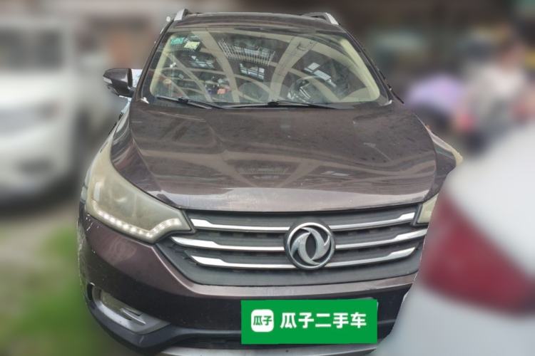 Used Dongfeng Aeolus AX7 2015 2.0L Manual Zhiyi Trim Front