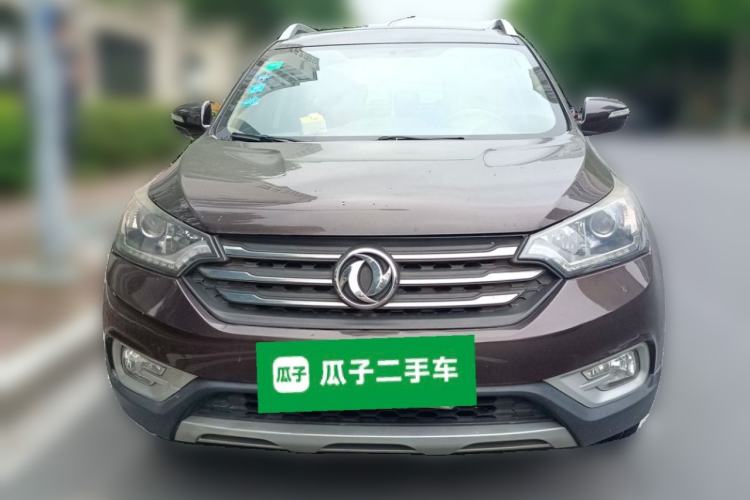 Used Dongfeng Aeolus AX7 2015 2.0L Automatic Zhiyi Trim Front