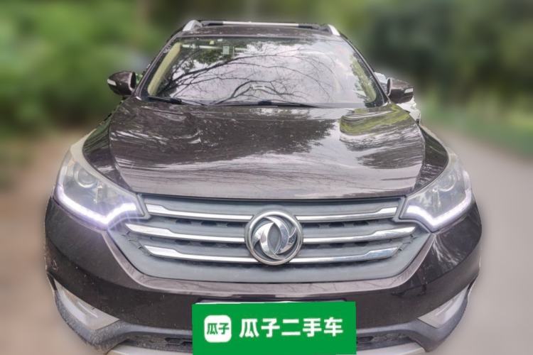 Used Dongfeng Aeolus AX7 2015 2.3L Automatic ZhiZun Version Front