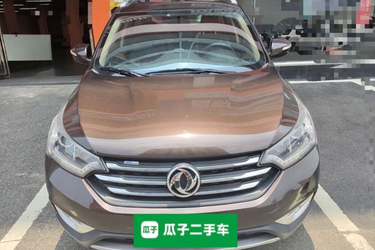 Used Dongfeng Aeolus AX7 2015 2.0L Automatic Zhiyi Trim Front