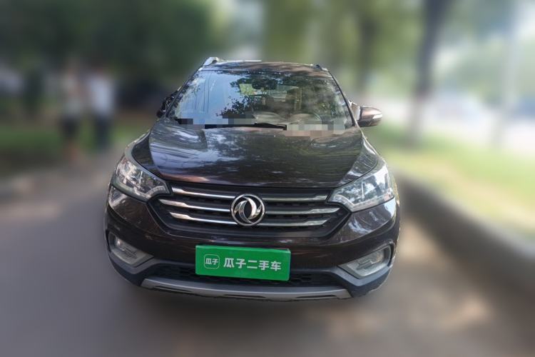 Used Dongfeng Aeolus AX7 2015 2.0L Manual Zhiyue Model Front