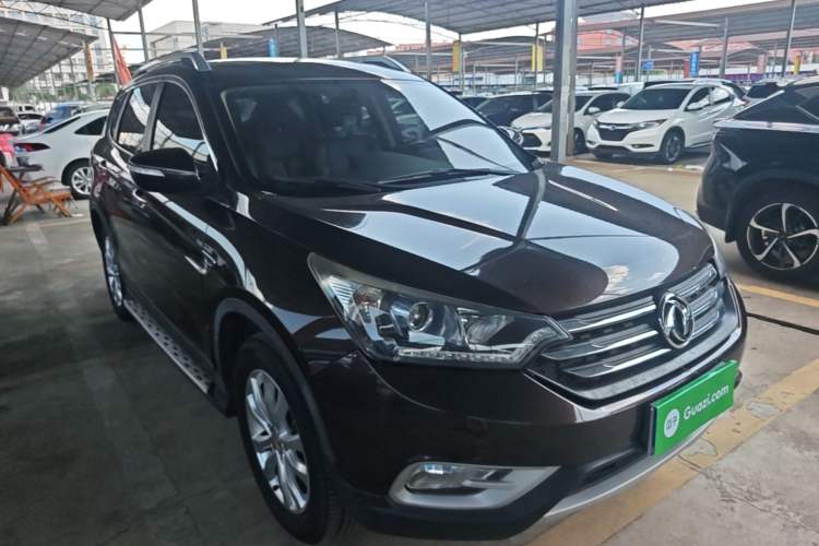 Used Dongfeng Aeolus AX7 2015 2.0L Automatic Zhiyi Trim Front Right 45 Deg