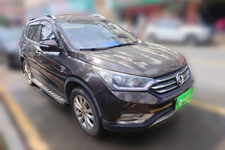 Used Dongfeng Aeolus AX7 2015 2.3L Automatic ZhiZun Version Front Right 45 Deg