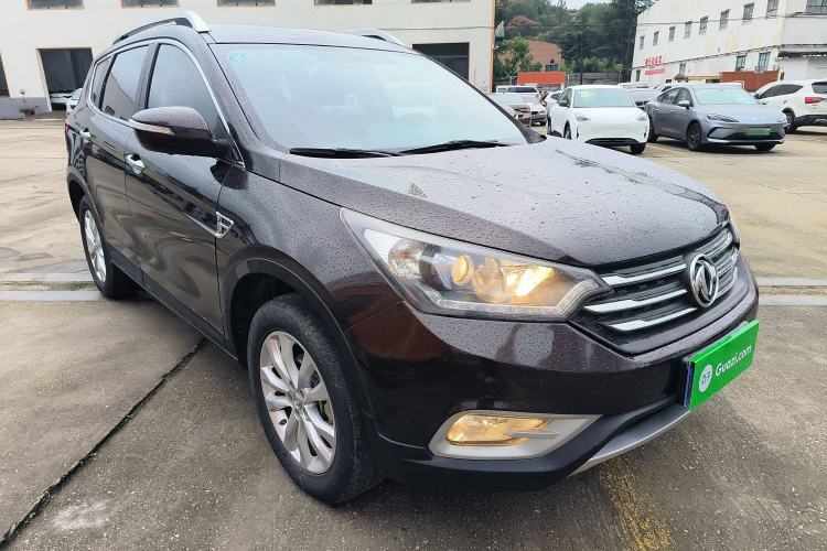 Used Dongfeng Aeolus AX7 2015 2.3L Automatic ZhiZun Version Front Right 45 Deg