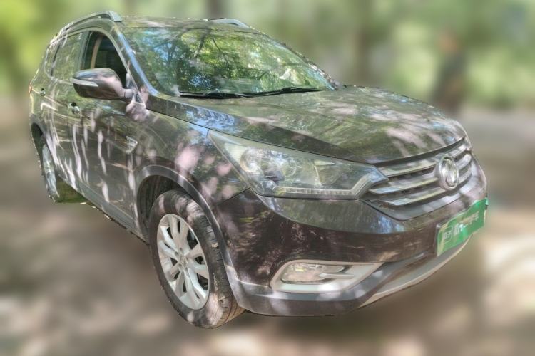 Used Dongfeng Aeolus AX7 2015 2.0L Manual Zhiyi Trim Front Right 45 Deg