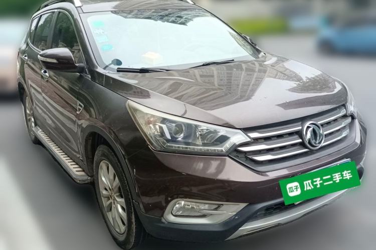 Used Dongfeng Aeolus AX7 2015 2.0L Automatic Zhiyi Trim Front Right 45 Deg