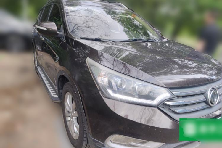 Used Dongfeng Aeolus AX7 2015 2.3L Automatic ZhiZun Version Front Right 45 Deg