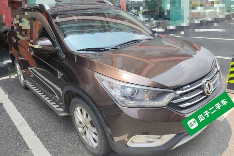 Used Dongfeng Aeolus AX7 2015 2.0L Automatic Zhiyi Trim Front Right 45 Deg