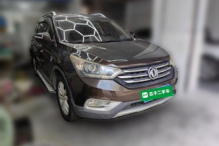 Used Dongfeng Aeolus AX7 2015 2.0L Automatic Zhiyi Trim Front Right 45 Deg