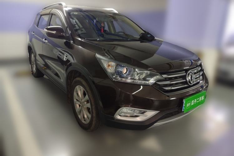 Used Dongfeng Aeolus AX7 2015 2.0L Automatic Zhiyi Trim Front Right 45 Deg