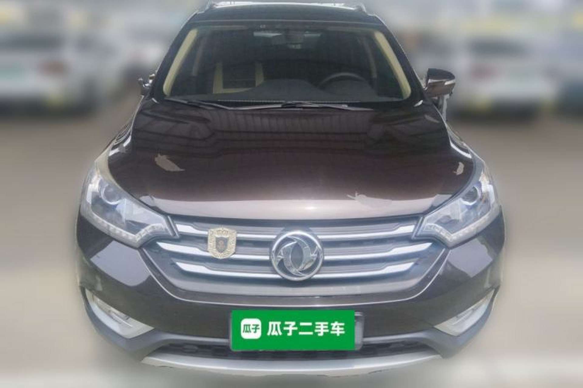 Used Dongfeng Aeolus AX7 2015 2.0L Automatic Zhiyue Version Front