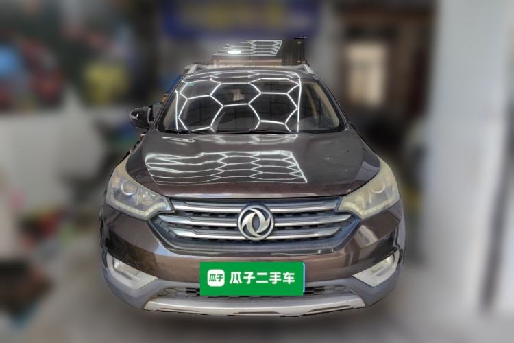 Used Dongfeng Aeolus AX7 2015 2.0L Automatic Zhiyi Trim Front