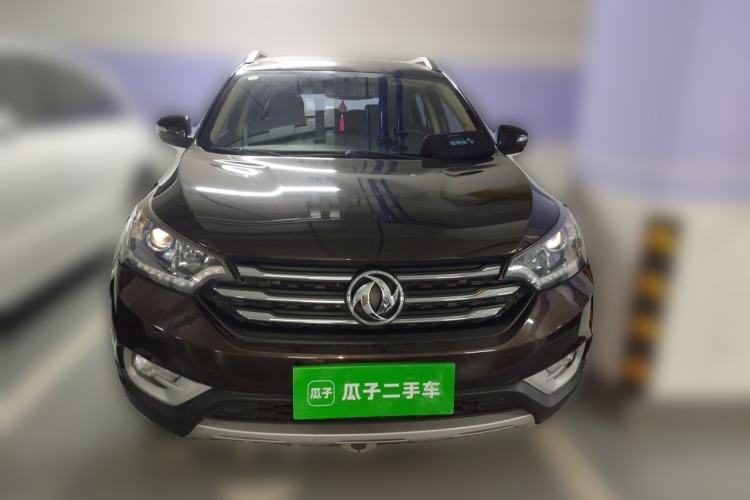 Used Dongfeng Aeolus AX7 2015 2.0L Automatic Zhiyi Trim Front