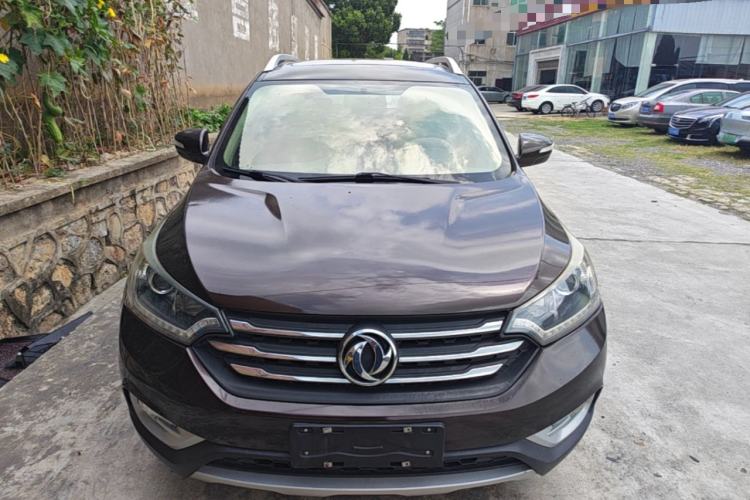 Used Dongfeng Aeolus AX7 2015 2.0L Automatic Zhiyi Trim Front