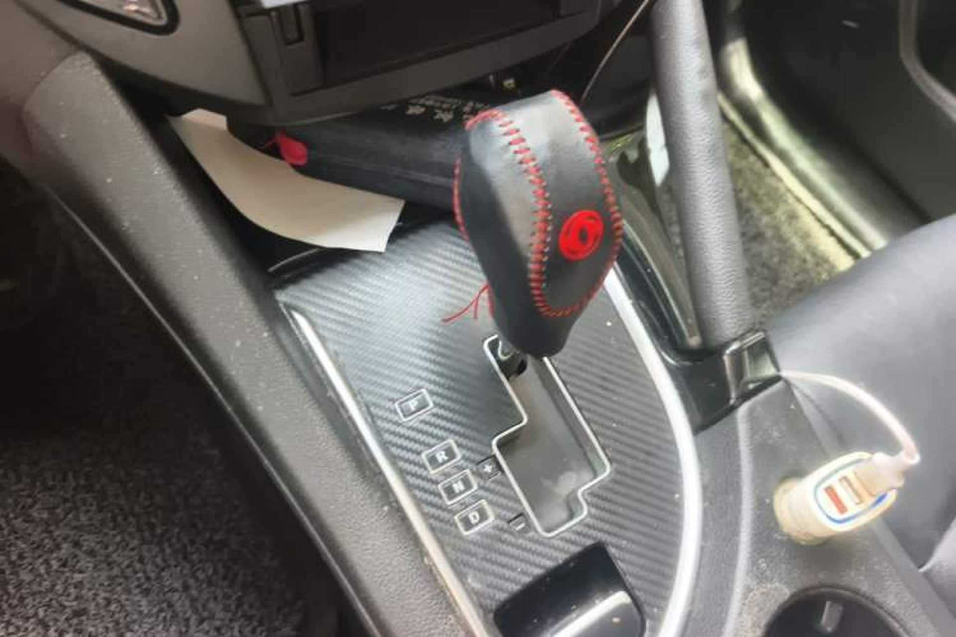 Used Dongfeng Aeolus AX7 2015 2.0L Automatic Zhiyi Trim Gear Lever