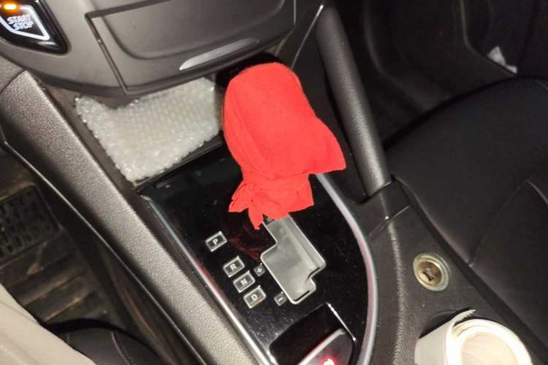Used Dongfeng Aeolus AX7 2015 2.0L Automatic Zhiyi Trim Gear Lever