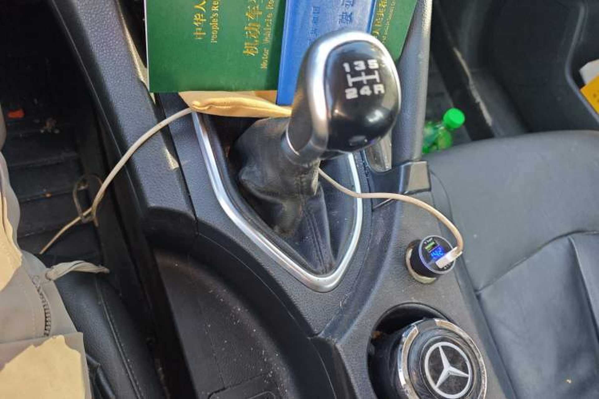 Used Dongfeng Aeolus AX7 2015 2.0L Manual Zhiyi Trim Gear Lever