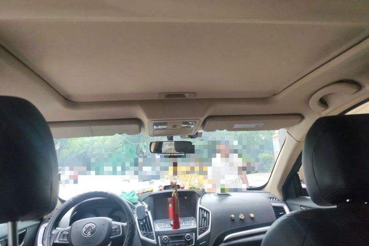 Used Dongfeng Aeolus AX7 2015 2.0L Automatic Zhiyi Trim Headliner