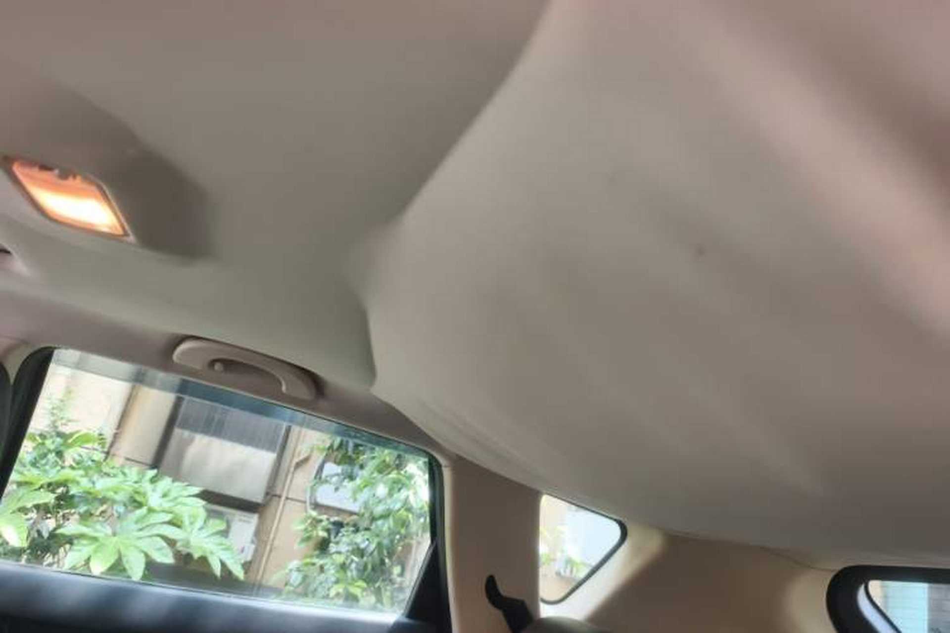 Used Dongfeng Aeolus AX7 2015 2.0L Automatic Zhiyi Trim Headliner