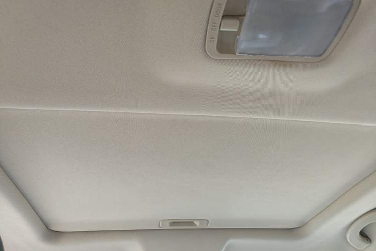 Used Dongfeng Aeolus AX7 2015 2.0L Automatic Zhiyi Trim Headliner