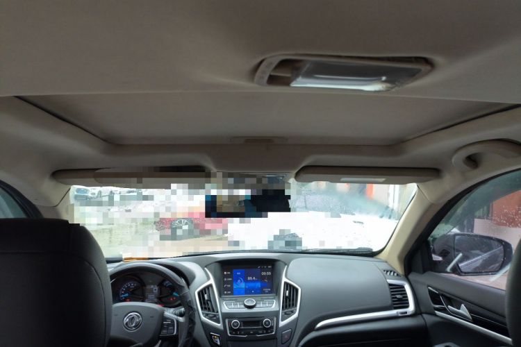 Used Dongfeng Aeolus AX7 2015 2.0L Automatic Zhiyi Trim Headliner