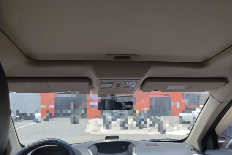 Used Dongfeng Aeolus AX7 2015 2.0L Automatic Zhiyi Trim Headliner