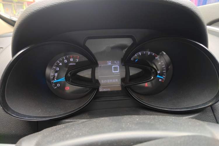 Used Dongfeng Aeolus AX7 2015 2.3L Automatic ZhiZun Version Instrument Cluster