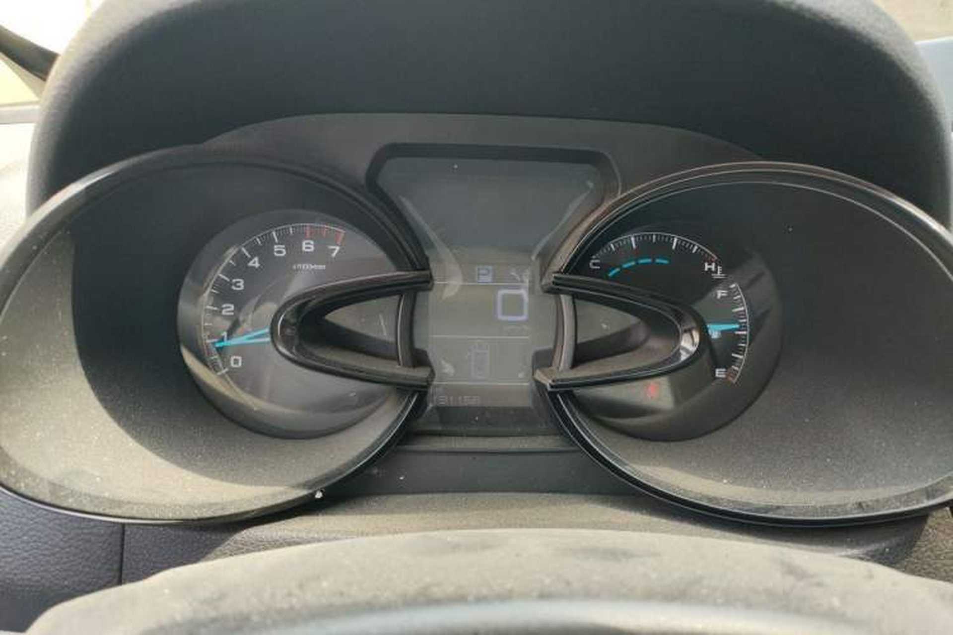 Used Dongfeng Aeolus AX7 2015 2.0L Automatic Zhiyi Trim Instrument Cluster