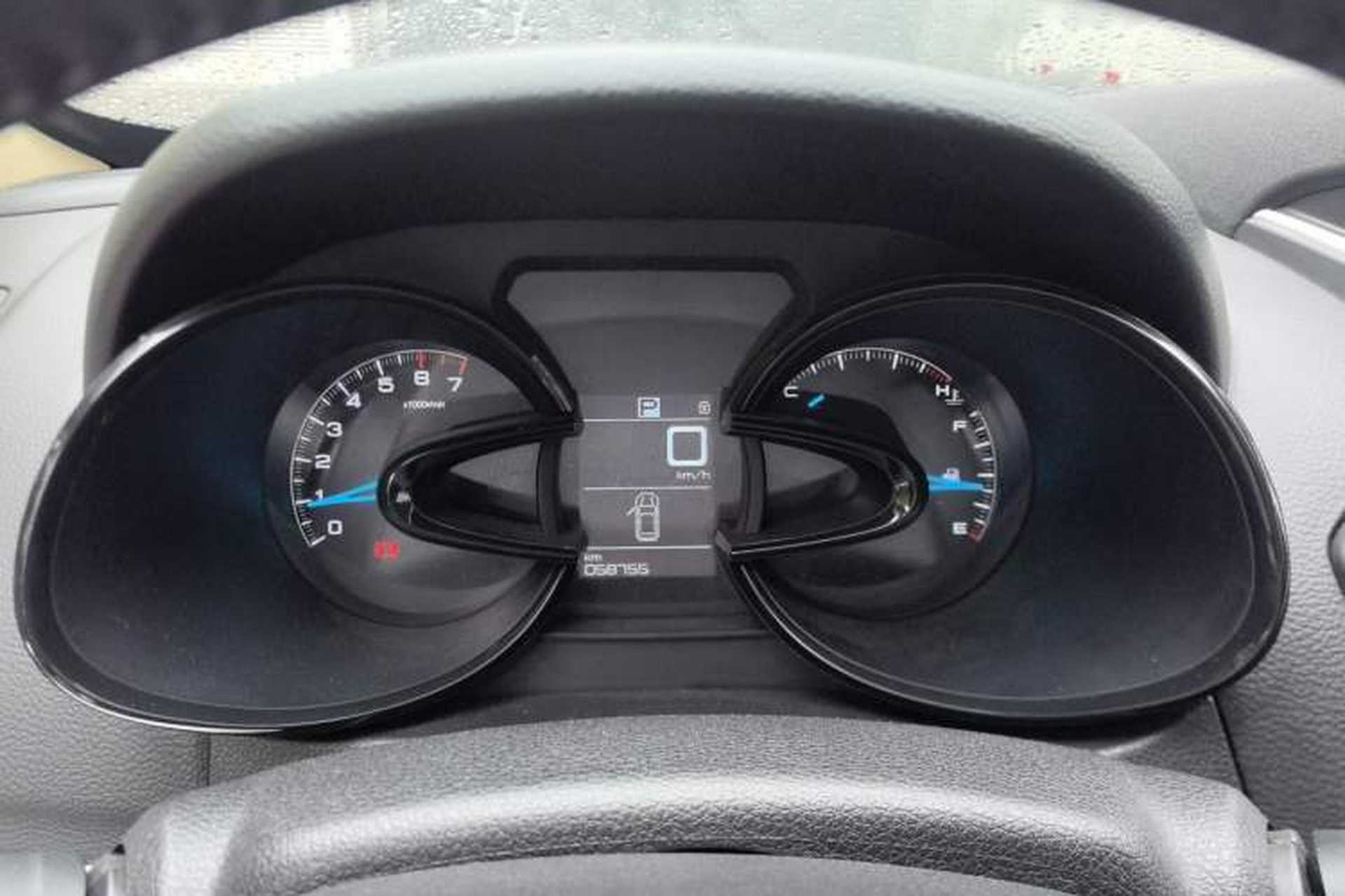 Used Dongfeng Aeolus AX7 2015 2.0L Automatic Zhiyi Trim Instrument Cluster