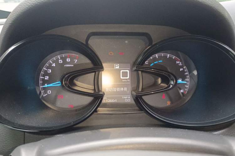 Used Dongfeng Aeolus AX7 2015 2.0L Automatic Zhiyi Trim Instrument Cluster