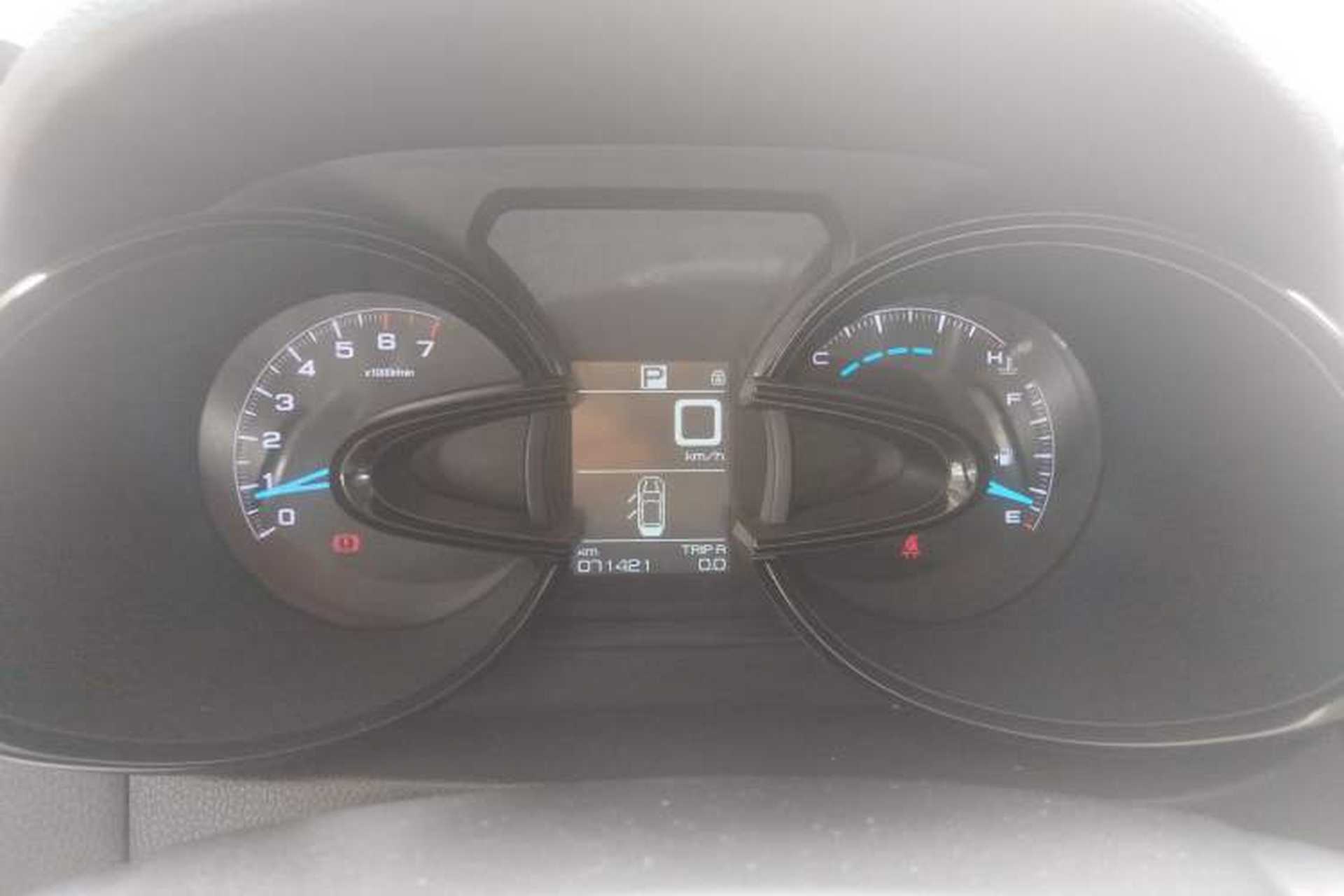 Used Dongfeng Aeolus AX7 2015 2.0L Automatic Zhiyue Version Instrument Cluster