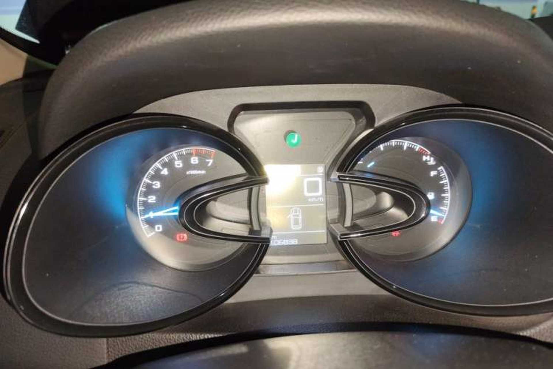 Used Dongfeng Aeolus AX7 2015 2.0L Automatic Zhiyi Trim Instrument Cluster