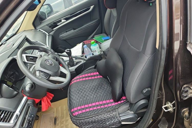 Used Dongfeng Aeolus AX7 2015 2.0L Manual Zhiyue Model Left Front Seat