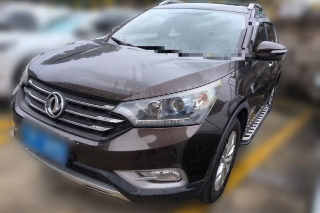 Used Dongfeng Aeolus AX7 2015 2.0L Automatic Zhiyi Trim