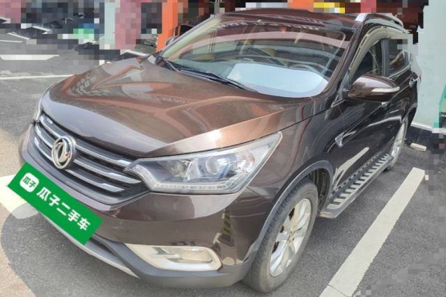 Used Dongfeng Aeolus AX7 2015 2.0L Automatic Zhiyi Trim