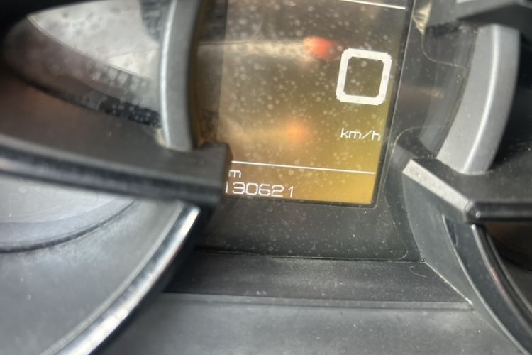 Used Dongfeng Aeolus AX7 2015 2.0L Manual Zhiyi Trim Odometer Close Up