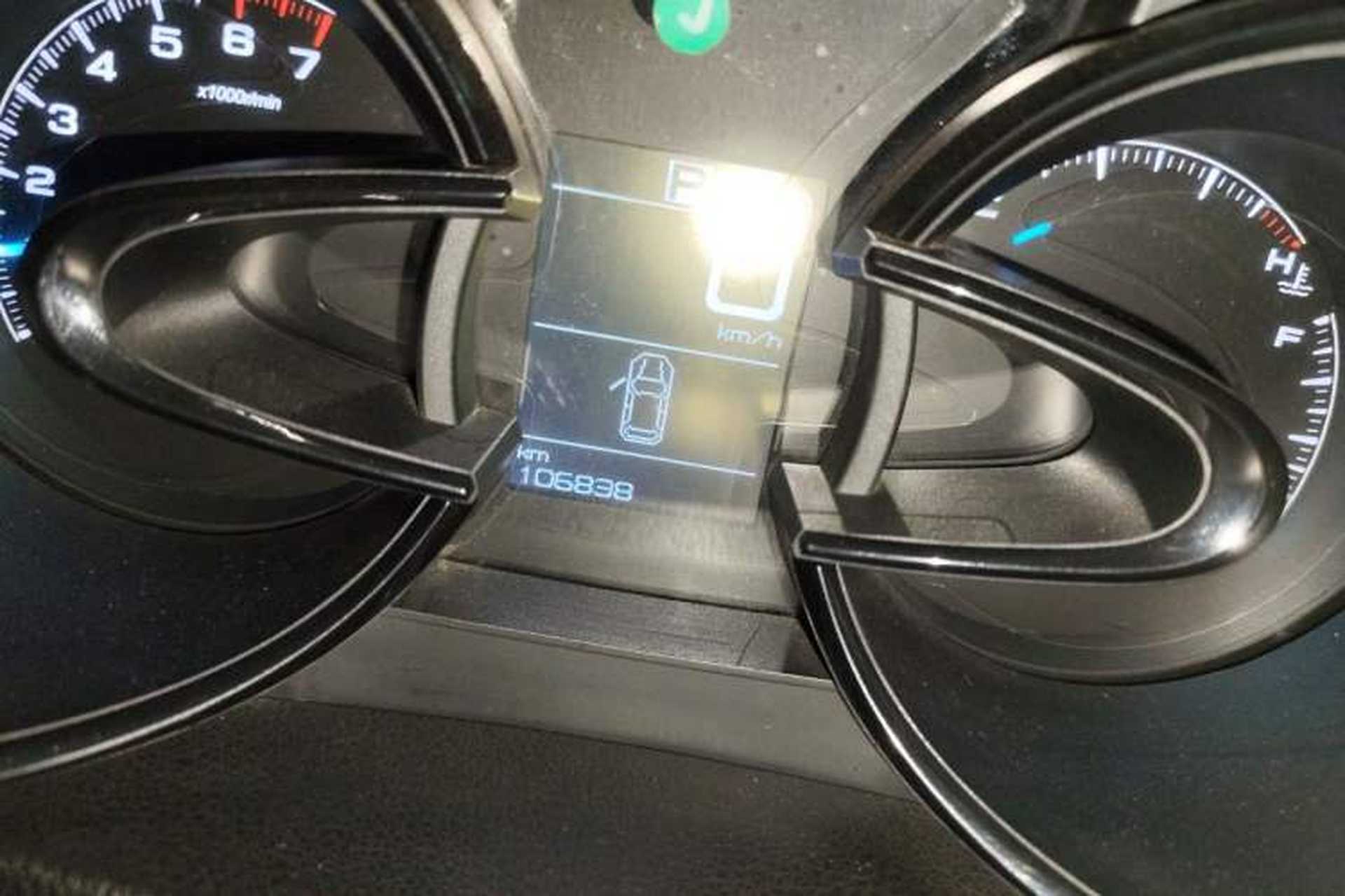 Used Dongfeng Aeolus AX7 2015 2.0L Automatic Zhiyi Trim Odometer Close Up