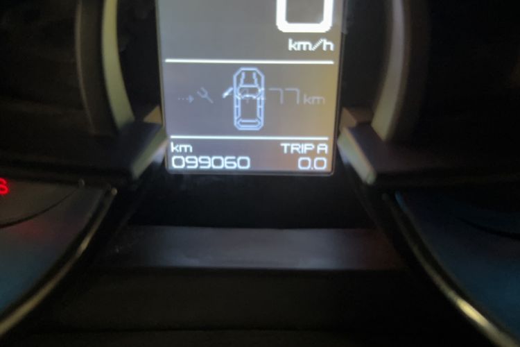 Used Dongfeng Aeolus AX7 2015 2.0L Automatic Zhiyi Trim Odometer Close Up