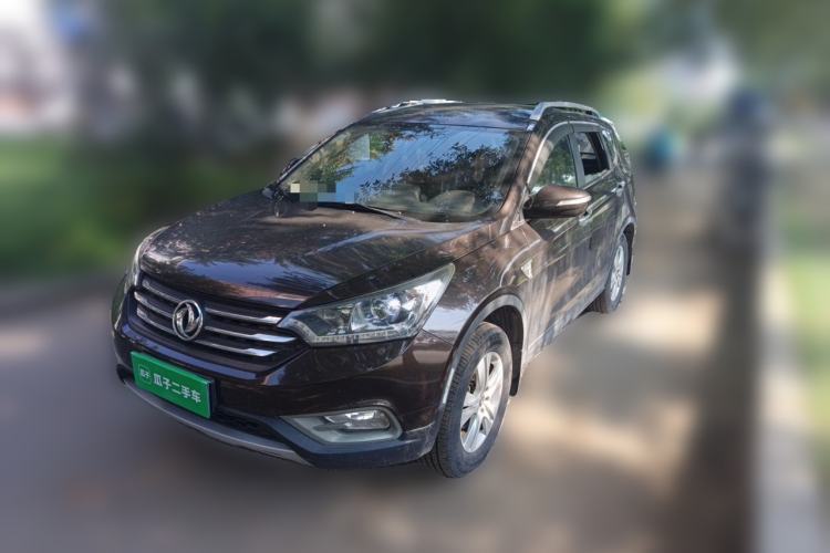 Gebrauchter Dongfeng Aeolus AX7 2015 2.0L Manual Zhiyue Model Guazi used car, China used car export, Used car for sale, Used  cars, Cheapest cars for sale