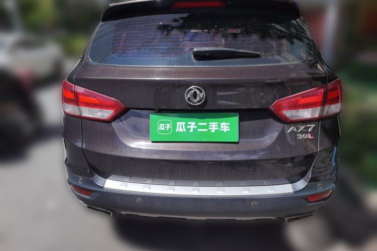 Used Dongfeng Aeolus AX7 2015 2.0L Automatic Zhiyi Trim Rear